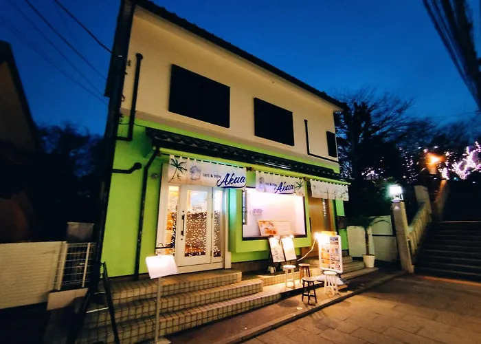 江の島の頂上から海を眺める一棟ヴィラ 一組限定貸切 The Enoshima Villa Ao
