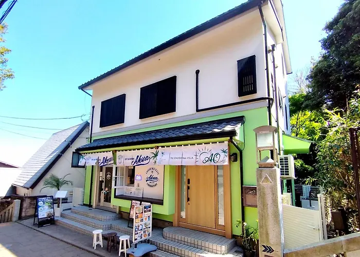 江の島の頂上から海を眺める一棟ヴィラ 一組限定貸切 The Enoshima Villa Ao