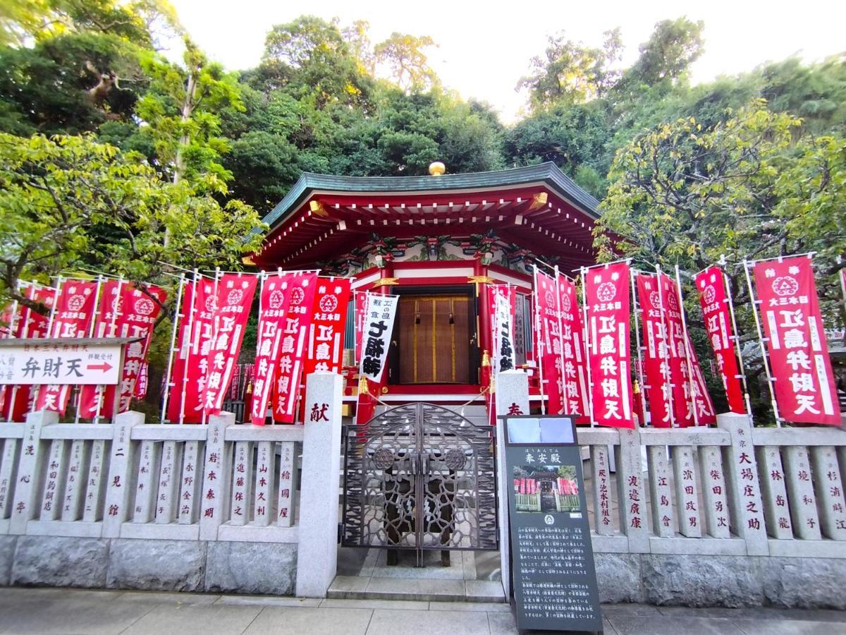 江の島の頂上から海を眺める一棟ヴィラ 一組限定貸切 The Enoshima Ao Villa Fujisawa