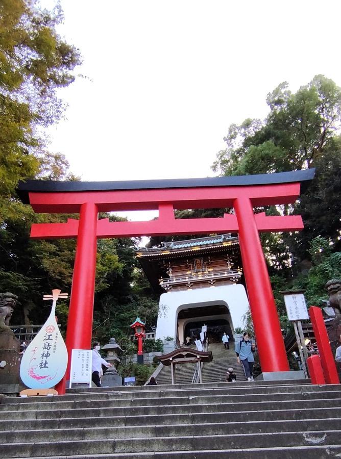 江の島の頂上から海を眺める一棟ヴィラ 一組限定貸切 The Enoshima Ao Villa Fujisawa