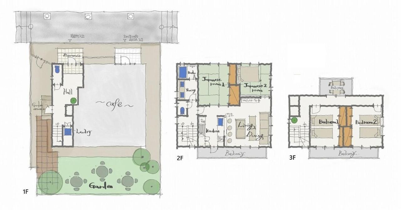 江の島の頂上から海を眺める一棟ヴィラ 一組限定貸切 The Enoshima Ao Villa Fujisawa