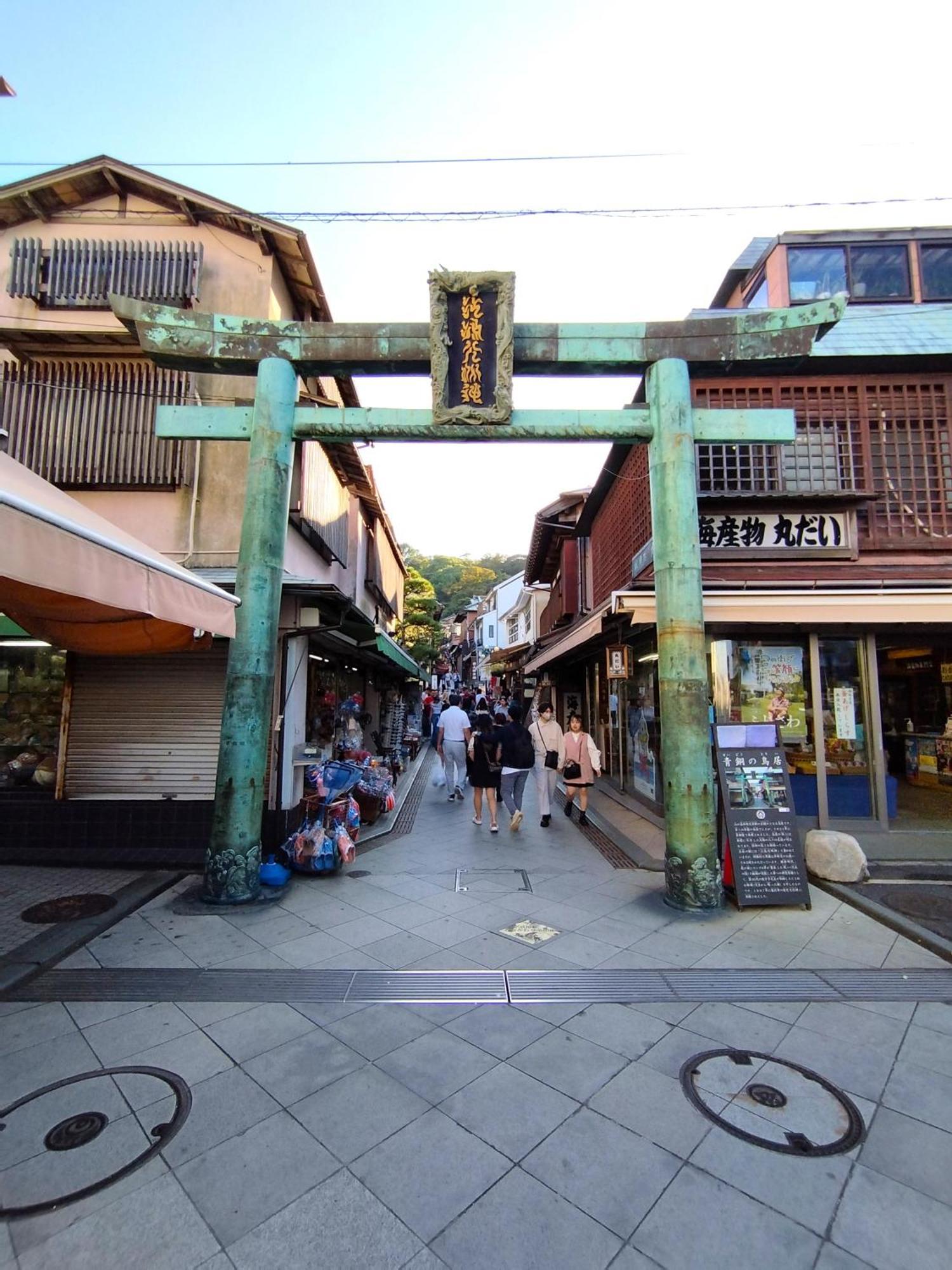 江の島の頂上から海を眺める一棟ヴィラ 一組限定貸切 The Enoshima Ao *